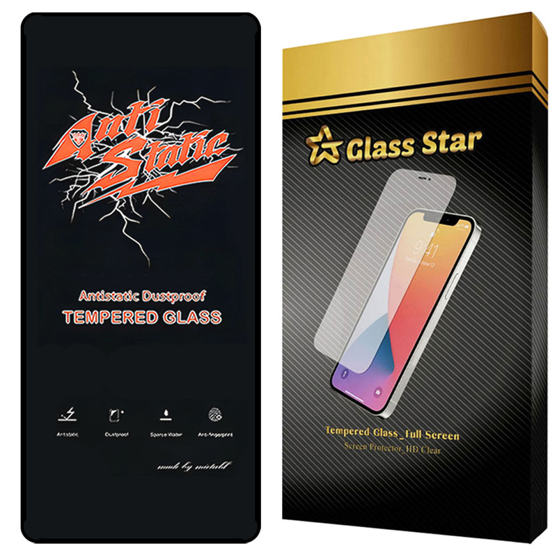 محافظ صفحه نمایش گلس استار مدل ANTTG مناسب برای گوشی موبایل شیائومی Redmi Note 13 Pro 4G