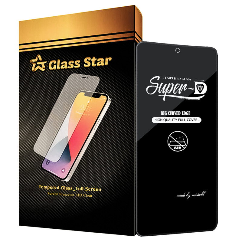 محافظ صفحه نمایش گلس استار مدل SUPD مناسب برای گوشی موبایل شیائومی Redmi K80 / Redmi K80 Pro