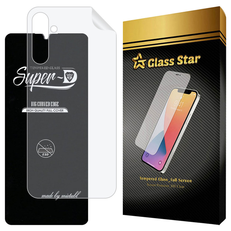 محافظ صفحه نمایش گلس استار مدل SUNG مناسب برای گوشی موبایل سامسونگ Galaxy A24 4G / M34 5G / F34 5G به همراه محافظ پشت گوشی