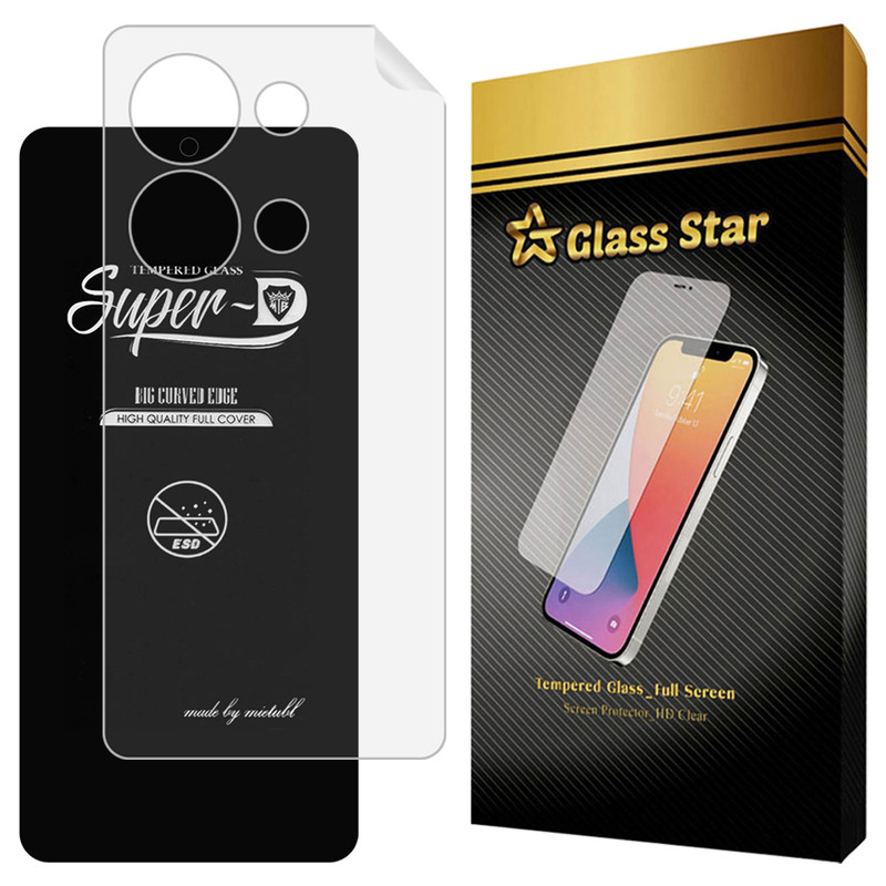 محافظ صفحه نمایش گلس استار مدل SUNG مناسب برای گوشی موبایل شیائومی Redmi Note 13 Pro 5G / Poco X6 5G به همراه محافظ پشت گوشی