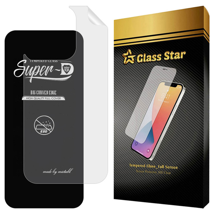 محافظ صفحه نمایش گلس استار مدل SUNG مناسب برای گوشی موبایل اپل iPhone 15 Pro Max به همراه محافظ پشت گوشی