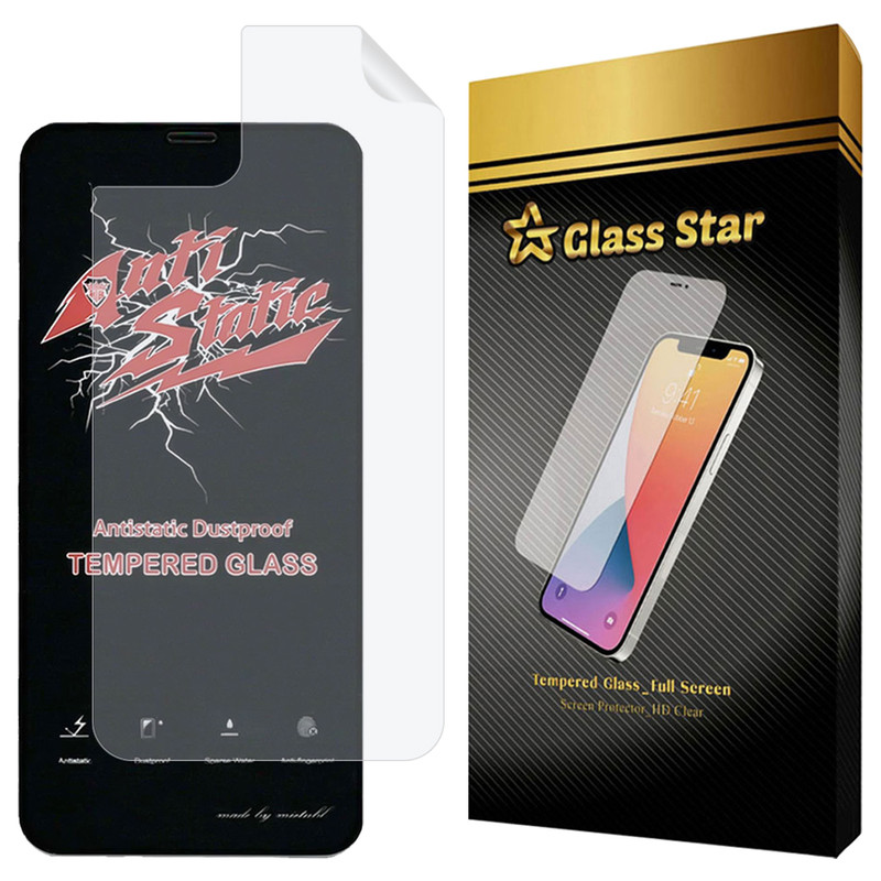 محافظ صفحه نمایش گلس استار مدل ANNG مناسب برای گوشی موبایل اپل iPhone 11 Pro به همراه محافظ پشت گوشی