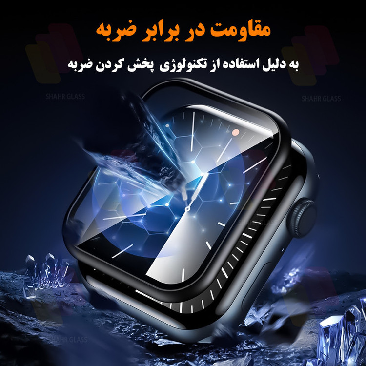 محافظ صفحه نمایش شهر گلس مدل SWPM مناسب برای ساعت هوشمند آی می لب W01