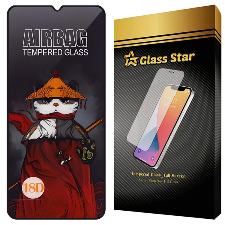 محافظ صفحه نمایش گلس استار مدل AIRG20 مناسب برای گوشی موبایل آنر X5b Plus
