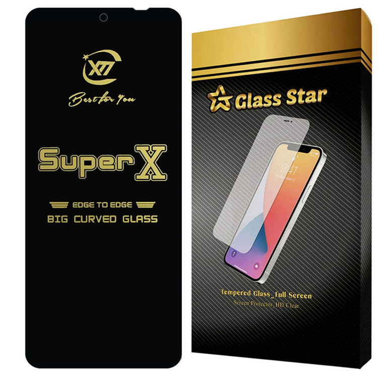 محافظ صفحه نمایش گلس استار مدل SUPXG20 مناسب برای گوشی موبایل آنر X5b Plus