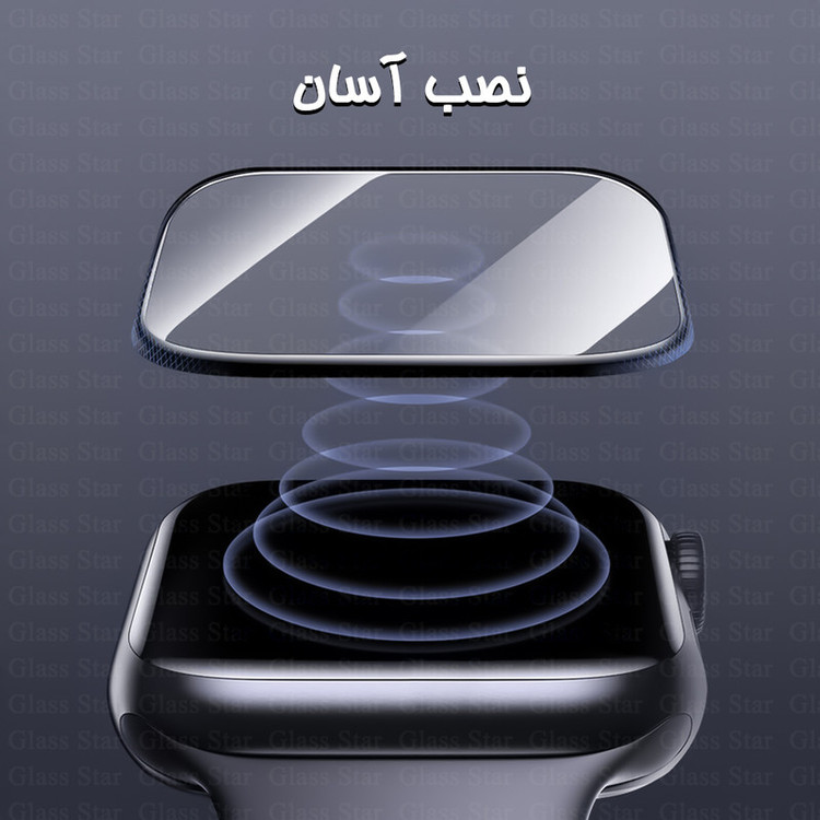 محافظ صفحه نمایش گلس استار مدل GWPM مناسب برای ساعت هوشمند سامسونگ Galaxy Watch 6 Classic 47mm