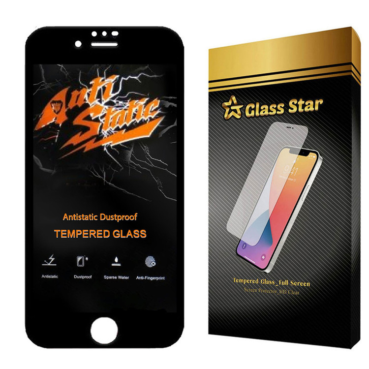 محافظ صفحه نمایش گلس استار مدل ASTA مناسب برای گوشی موبایل اپل iPhone 8