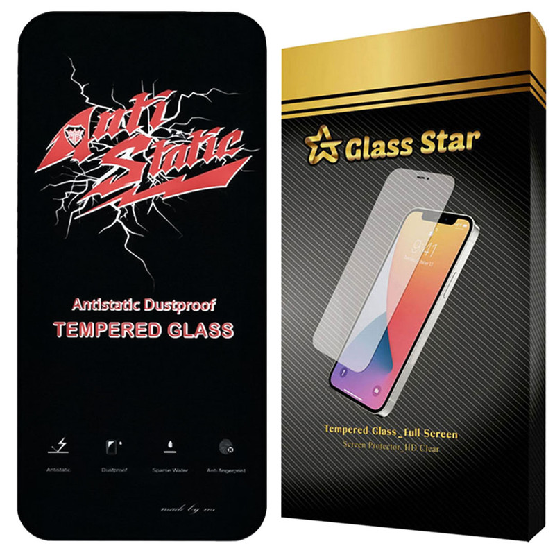 محافظ صفحه نمایش گلس استار مدل ANTTG مناسب برای گوشی موبایل اپل iPhone 13 Pro Max