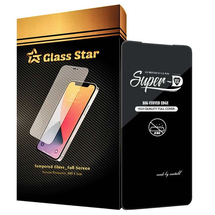محافظ صفحه نمایش گلس استار مدل SUPD مناسب برای گوشی موبایل شیائومی Poco X3 Pro / Redmi Note 9s