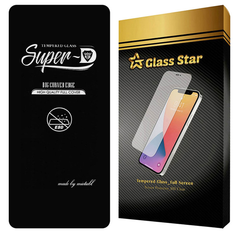 محافظ صفحه نمایش شیشه ای گلس استار مدل SUPRDG مناسب برای گوشی موبایل سامسونگ Galaxy A21