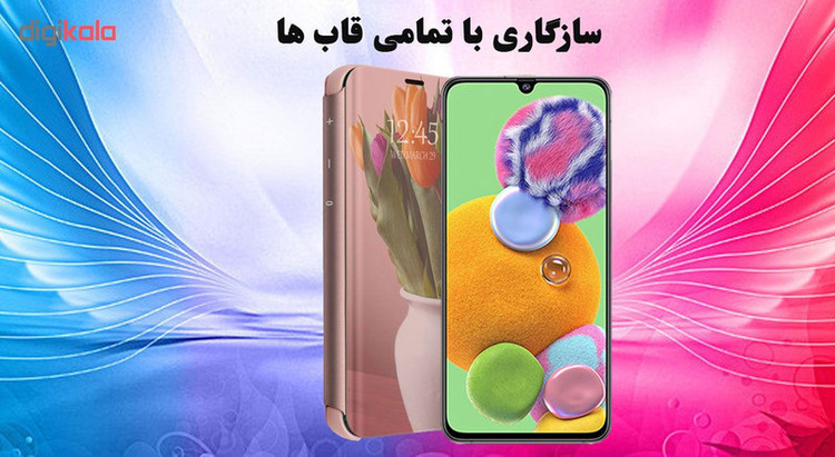 محافظ صفحه نمایش تراستکتور مدل GSS مناسب برای گوشی موبایل سامسونگ Galaxy A90 5G