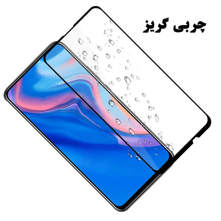 محافظ صفحه نمایش سرامیکی تراستکتور مدل CRM مناسب برای گوشی موبایل هوآوی P Smart Z