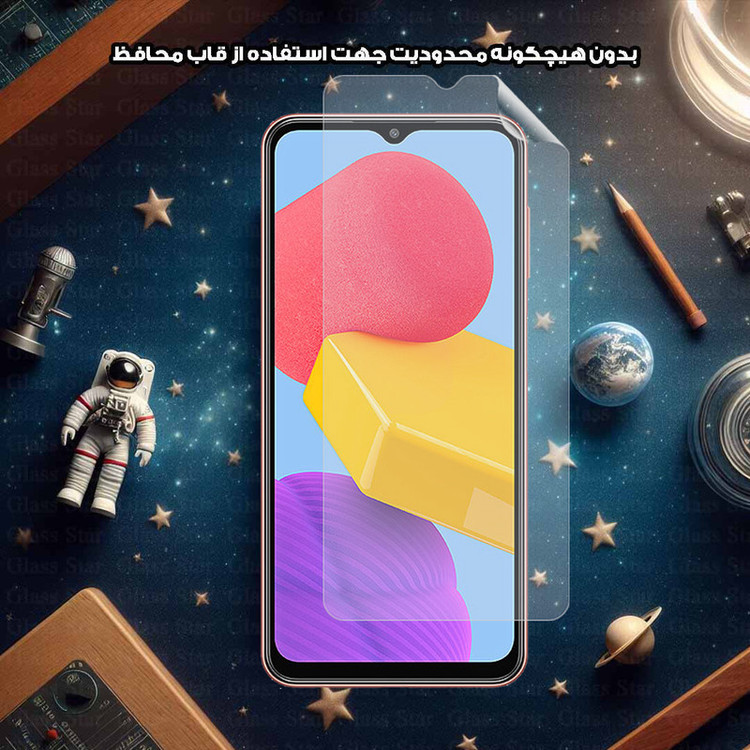 محافظ صفحه نمایش گلس استار مدل GFNMB20 مناسب برای گوشی موبایل اکسپریا Sony T2