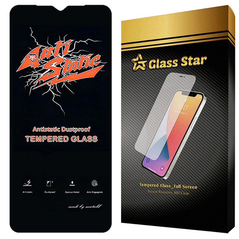 محافظ صفحه نمایش گلس استار مدل ANTTG مناسب برای گوشی موبایل سامسونگ Galaxy A13 4G