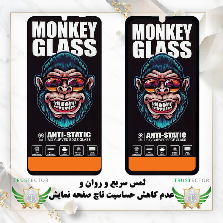 محافظ صفحه نمایش تراستکتور مدل MONT مناسب برای گوشی موبایل شیائومی Redmi A2 / A2 Plus