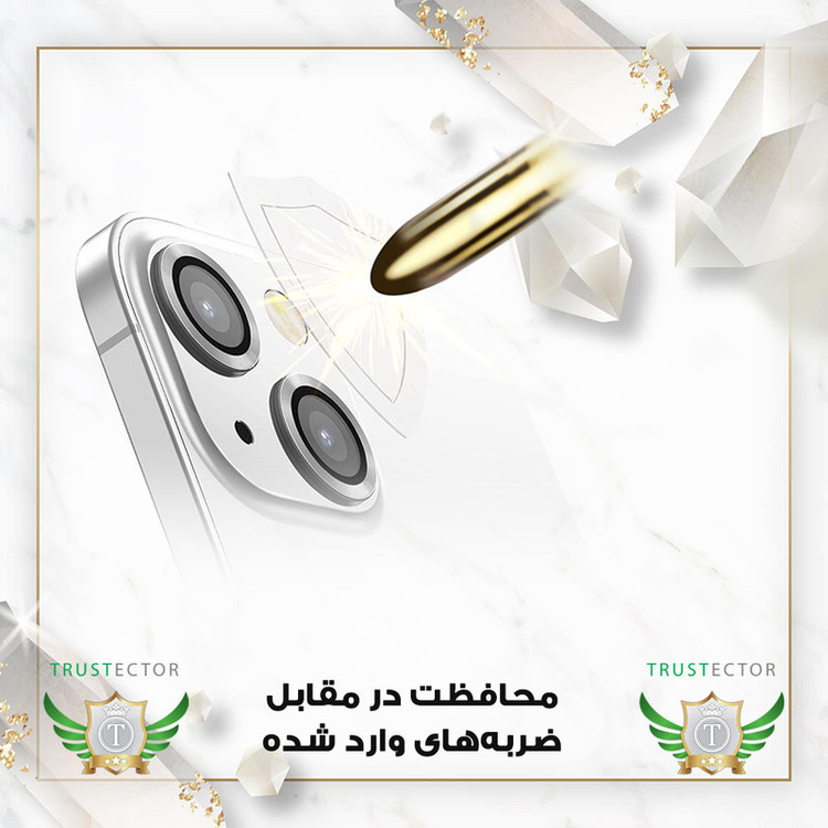 محافظ لنز دوربین فلزی تراستکتور مدل RINT20 مناسب برای گوشی موبایل اپل iPhone 15 Pro Max / 15 Pro