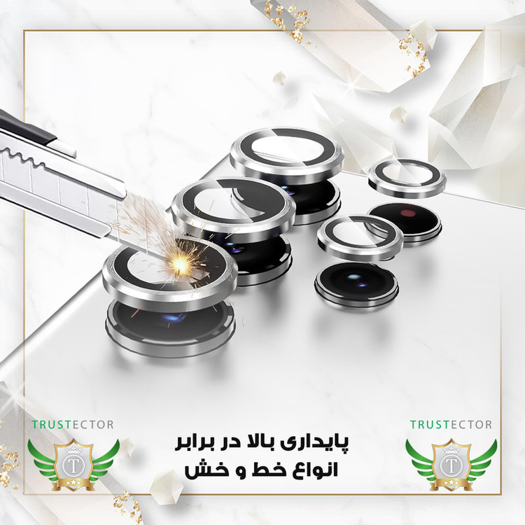محافظ لنز دوربین فلزی تراستکتور مدل RINT20 مناسب برای گوشی موبایل شیائومی Redmi Note 13 5G