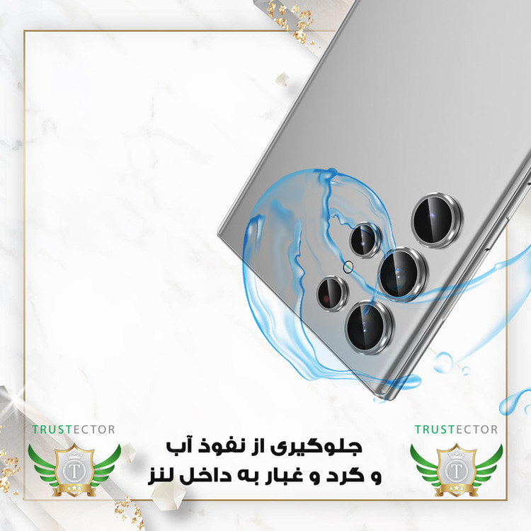 محافظ لنز دوربین فلزی تراستکتور مدل RINT20 مناسب برای گوشی موبایل شیائومی Redmi Note 13 5G