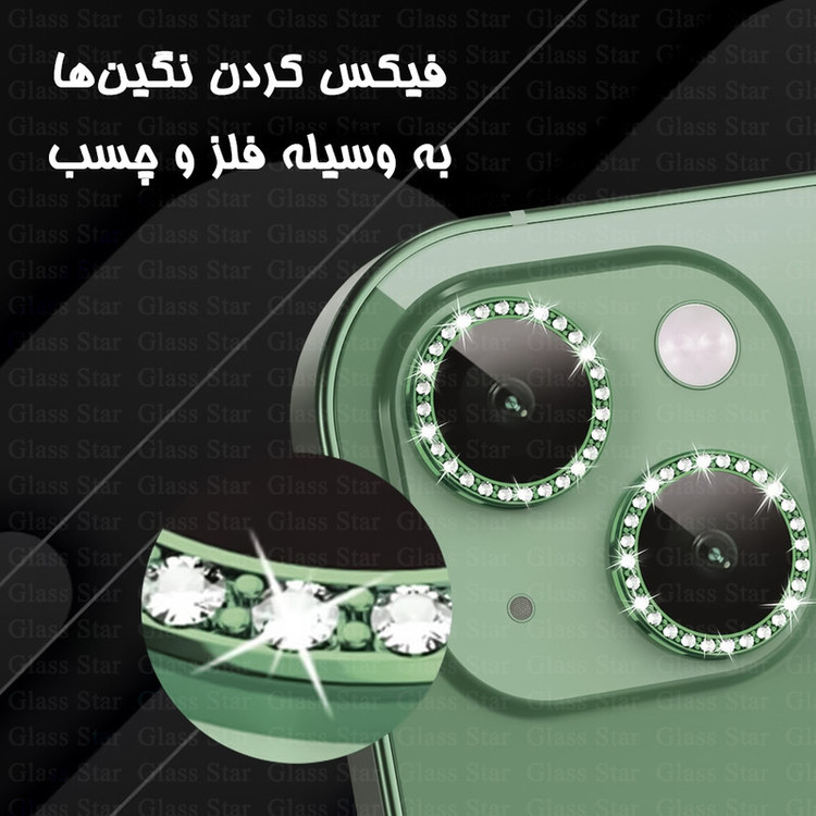 محافظ لنز دوربین شیشهای گلس استار مدل NRIG20 مناسب برای گوشی موبایل سامسونگ Galaxy A25 5G