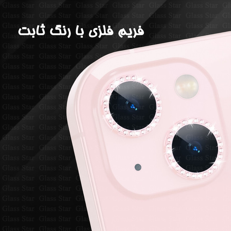 محافظ لنز دوربین شیشهای گلس استار مدل NRIG20 مناسب برای گوشی موبایل سامسونگ Galaxy A25 5G