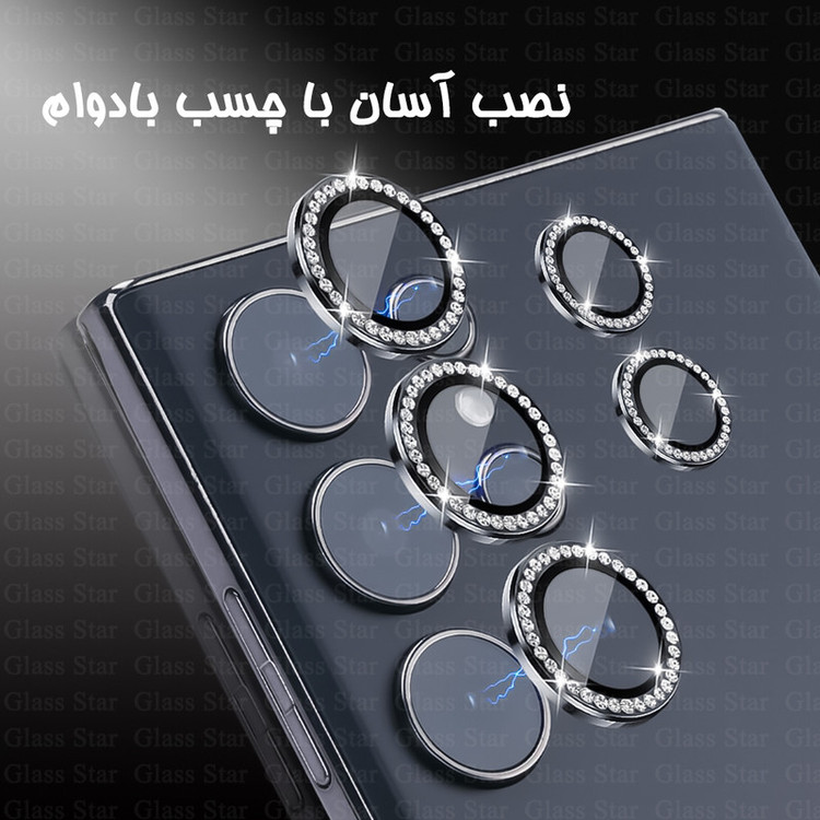 محافظ لنز دوربین شیشهای گلس استار مدل NRIG20 مناسب برای گوشی موبایل اپل iPhone 15
