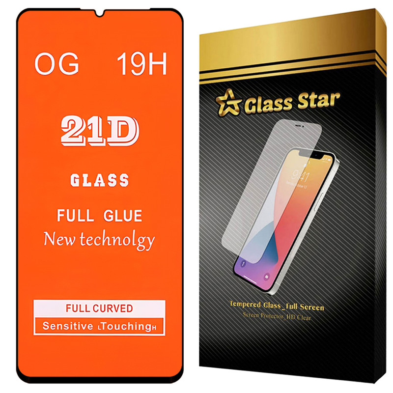 محافظ صفحه نمایش گلس استار مدل FULG20 مناسب برای گوشی موبایل سامسونگ Galaxy M07 / Galaxy A07 4G