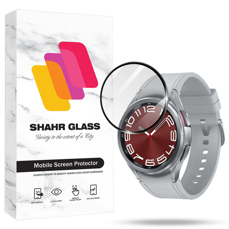 محافظ صفحه نمایش شهر گلس مدل PMMS20 مناسب برای ساعت هوشمند سامسونگ Galaxy Watch 6 Classic 43mm