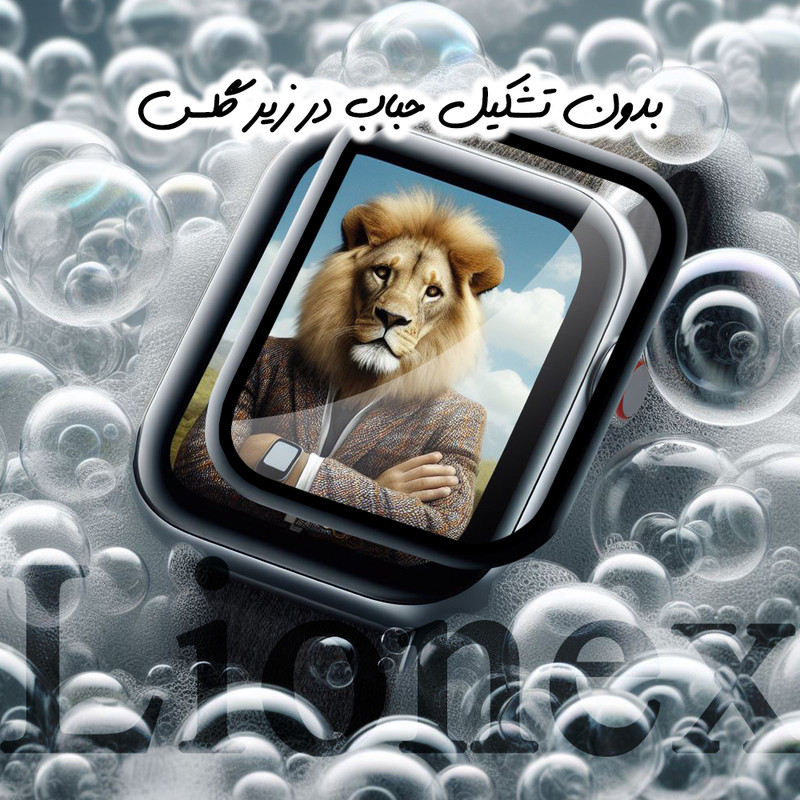 محافظ صفحه نمایش لایونکس مدل LWPM مناسب برای ساعت هوشمند سامسونگ Galaxy Watch 6 44mm