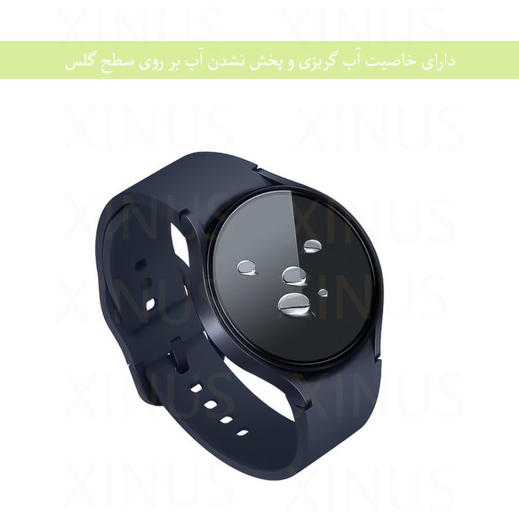 محافظ صفحه نمایش ژینوس مدل XWPM مناسب برای ساعت هوشمند کیو سی وای GTS