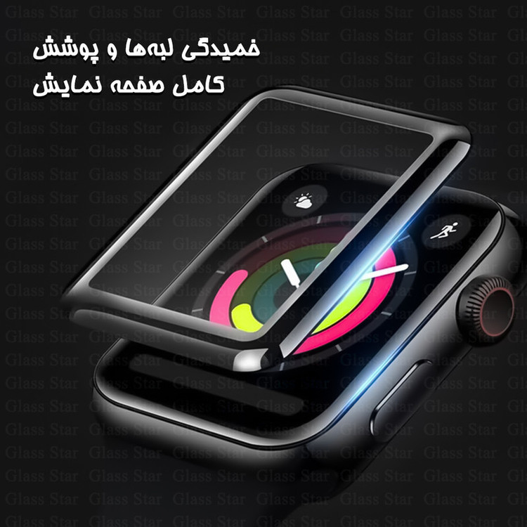 محافظ صفحه نمایش گلس استار مدل GWPM مناسب برای ساعت هوشمند شیائومی Redmi Watch 3 Active