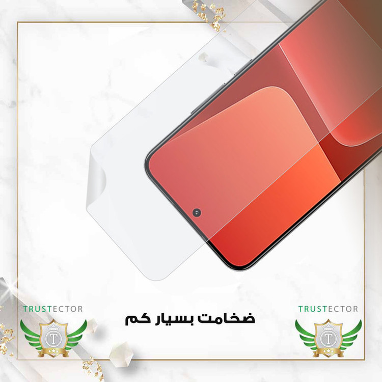 محافظ صفحه نمایش تراستکتور مدل TFNMB20 مناسب برای گوشی موبایل اوپو Find X8