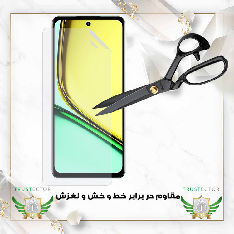 محافظ صفحه نمایش تراستکتور مدل TFNMB20 مناسب برای گوشی موبایل اوپو Find X8