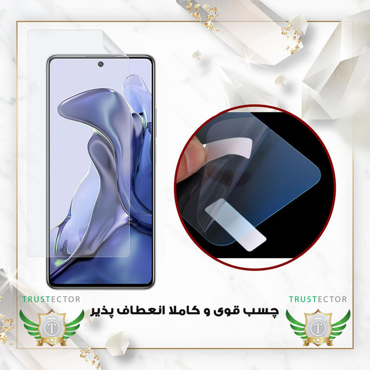 محافظ صفحه نمایش تراستکتور مدل TFNMB20 مناسب برای گوشی موبایل اوپو Find X8 Pro