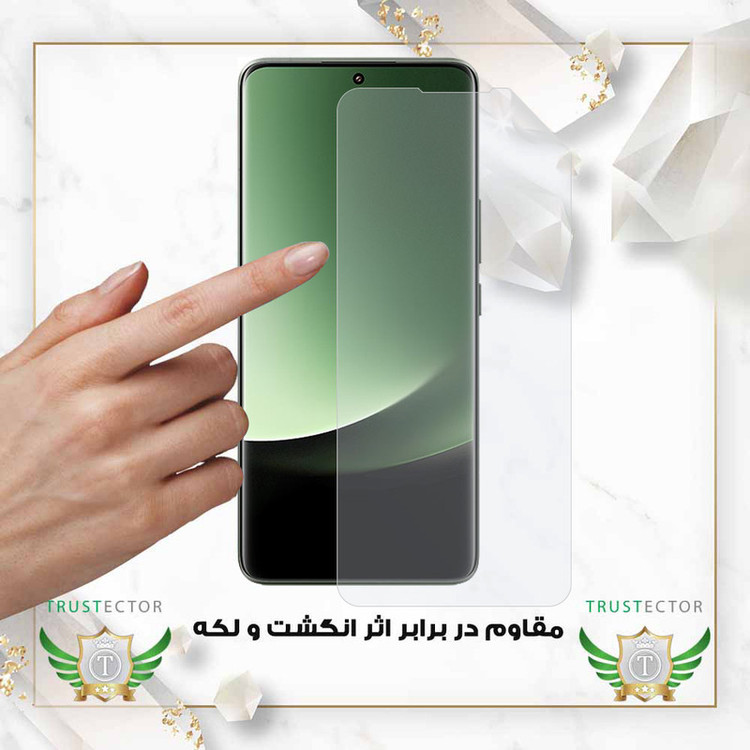 محافظ صفحه نمایش تراستکتور مدل TFNMB20 مناسب برای گوشی موبایل سامسونگ Galaxy S25 Edge 5G