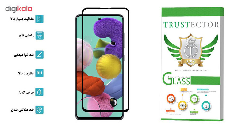 محافظ صفحه نمایش تراستکتور مدل GSS مناسب برای گوشی موبایل سامسونگ Galaxy A51