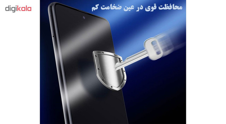 محافظ صفحه نمایش تراستکتور مدل GSS مناسب برای گوشی موبایل سامسونگ Galaxy A51