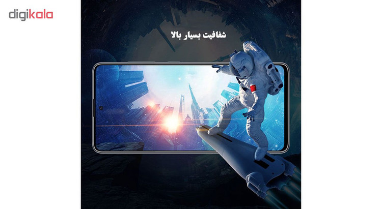محافظ صفحه نمایش تراستکتور مدل GSS مناسب برای گوشی موبایل سامسونگ Galaxy A51