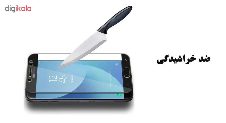محافظ صفحه نمایش تراستکتور مدل GSS مناسب برای گوشی موبایل سامسونگ Galaxy C5 Pro