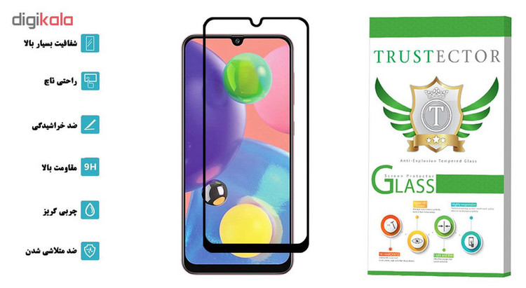 محافظ صفحه نمایش تراستکتور مدل GSS مناسب برای گوشی موبایل سامسونگ Galaxy A70s