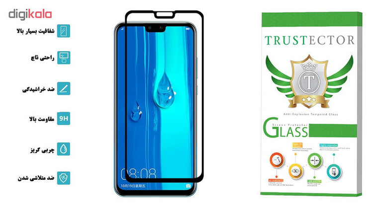 محافظ صفحه نمایش تراستکتور مدل GSS مناسب برای گوشی موبایل هوآوی Enjoy 9 Plus