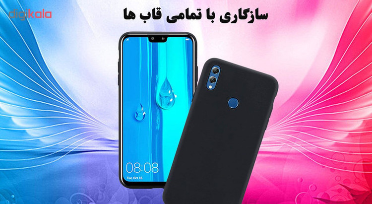 محافظ صفحه نمایش تراستکتور مدل GSS مناسب برای گوشی موبایل هوآوی Enjoy 9 Plus