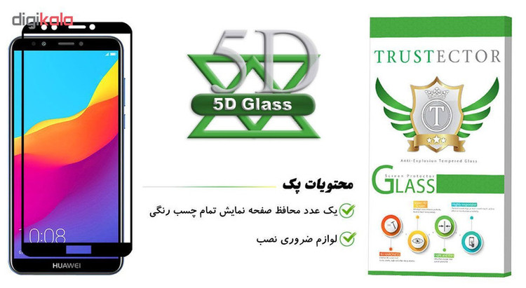 محافظ صفحه نمایش تراستکتور مدل GSS مناسب برای گوشی موبایل هوآوی Y7 Pro 2018