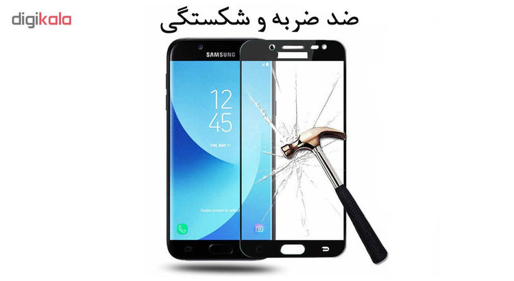 محافظ صفحه نمایش تراستکتور مدل GSS مناسب برای گوشی موبایل سامسونگ Galaxy J7 2015