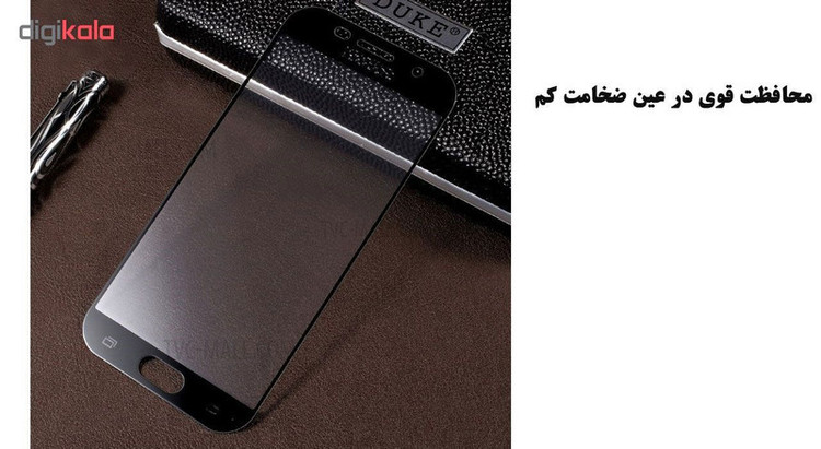 محافظ صفحه نمایش تراستکتور مدل GSS مناسب برای گوشی موبایل سامسونگ Galaxy A5 2017