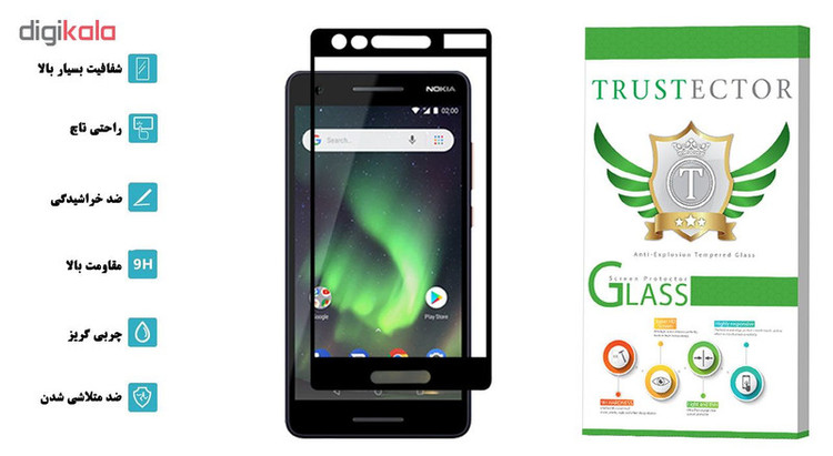 محافظ صفحه نمایش تراستکتور مدل GSS مناسب برای گوشی موبایل نوکیا 2.1