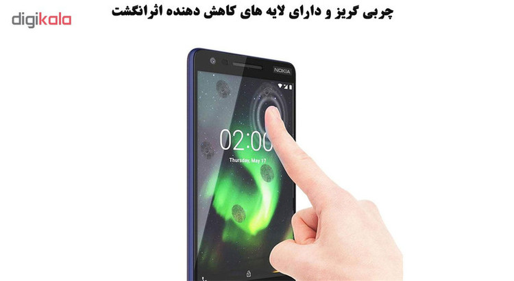 محافظ صفحه نمایش تراستکتور مدل GSS مناسب برای گوشی موبایل نوکیا 2.1