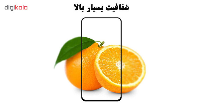 محافظ صفحه نمایش تراستکتور مدل GSS مناسب برای گوشی موبایل آنر 20