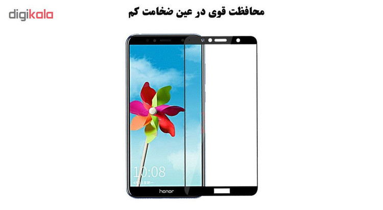 محافظ صفحه نمایش تراستکتور مدل GSS مناسب برای گوشی موبایل هوآوی Y5 Prime 2018