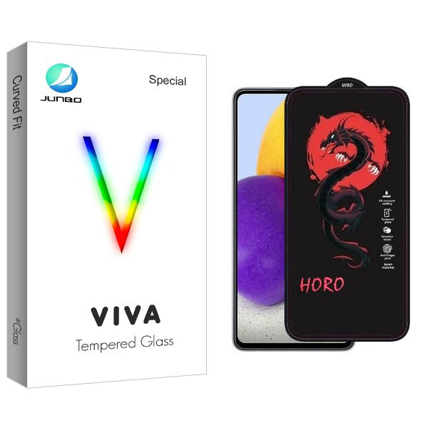 محافظ صفحه نمایش جانبو مدل Viva Horo مناسب برای گوشی موبایل سامسونگ Galaxy A72