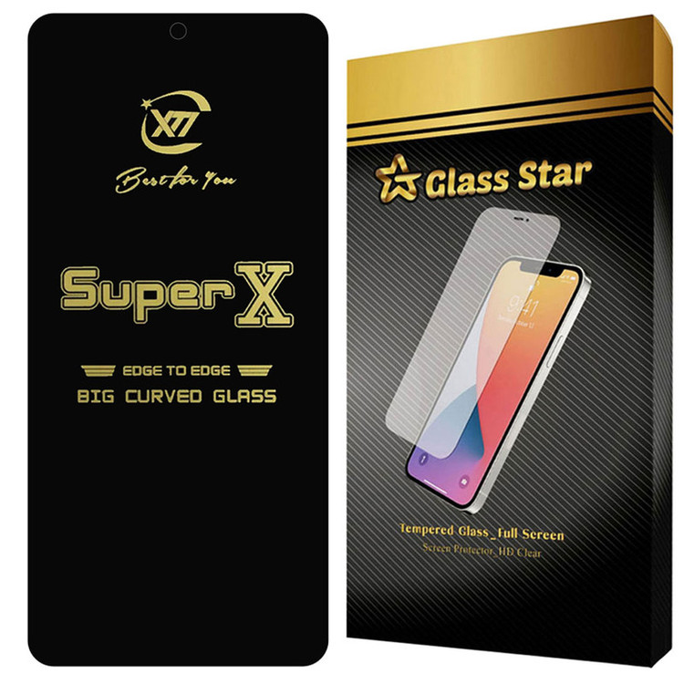 محافظ صفحه نمایش گلس استار مدل SUPXG20 مناسب برای گوشی موبایل شیائومی Redmi Note 11 Pro Plus 5G